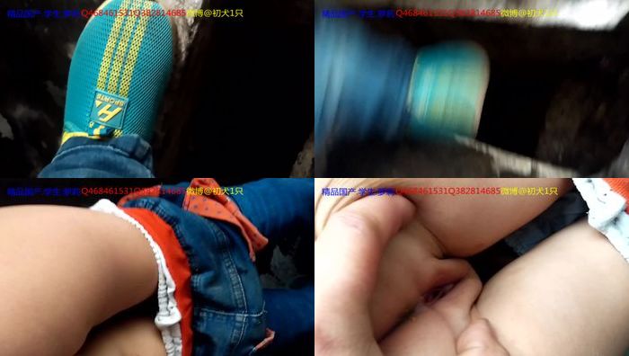 原创你们没见过