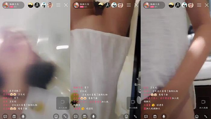 我本初中艺考第二季326