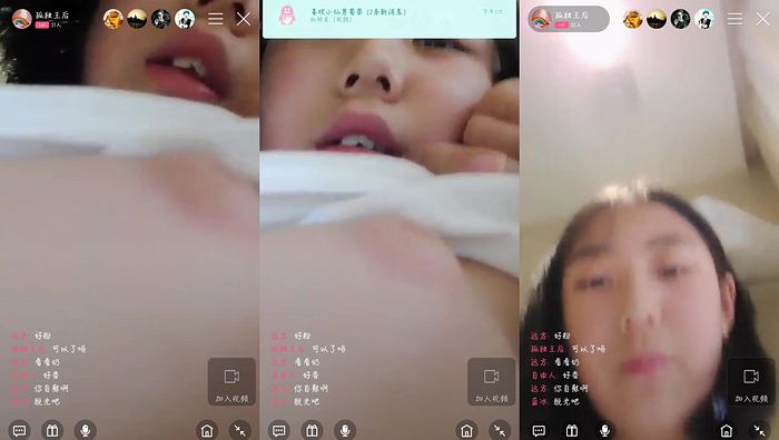 我本初中艺考第二季327