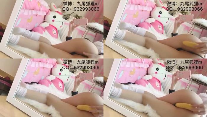 九尾狐狸m-香蕉被我玩坏啦 01