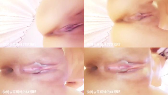 坐脸角度给主人舔下面 – 小骚货下面是草莓味的 – 不信主人舔一下