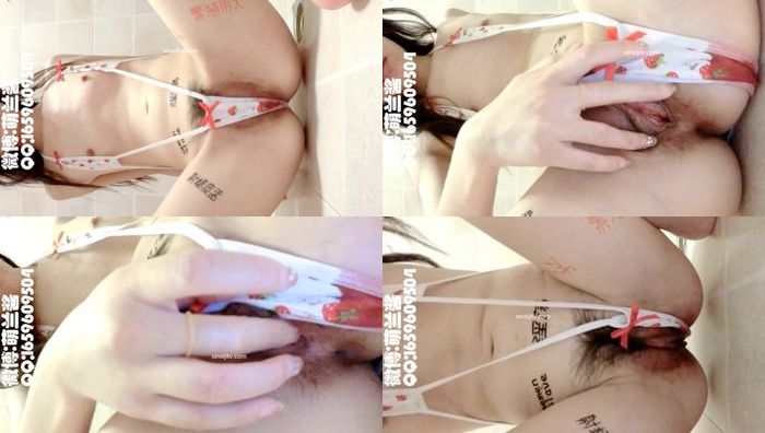 姨妈自摸流血尿尿