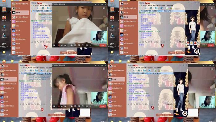 我本初中艺考第二季500