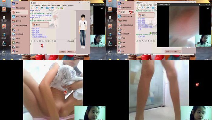 我本初中艺考第二季503