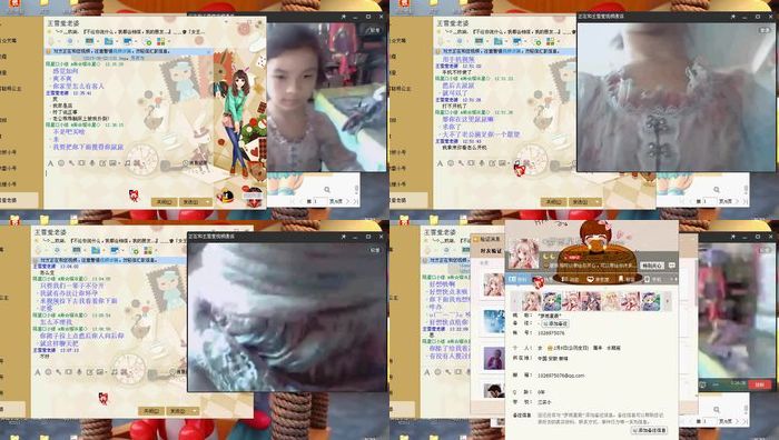 我本初中艺考第二季505