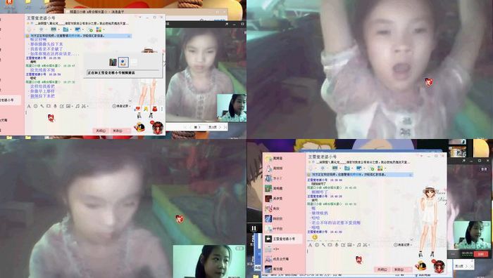 我本初中艺考第二季507