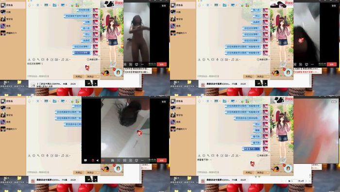 我本初中艺考第二季510