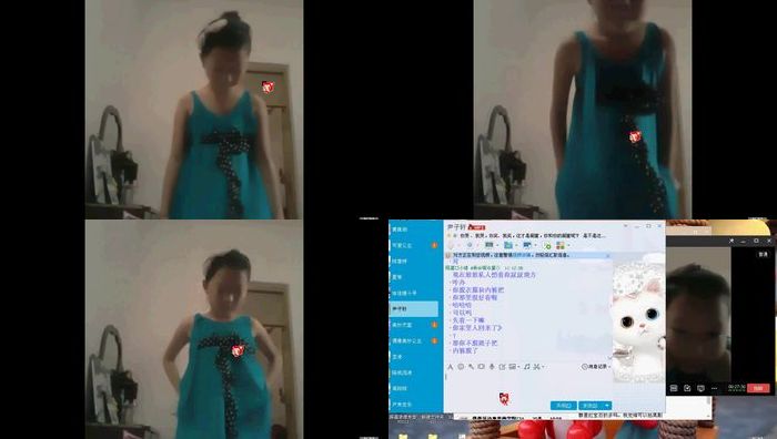 我本初中艺考第二季513