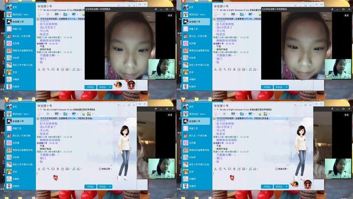 我本初中艺考第二季518