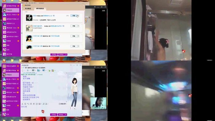 我本初中艺考第二季521