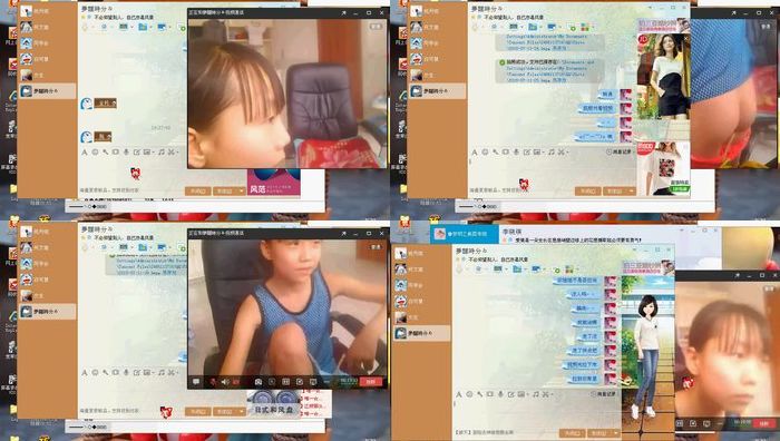 我本初中艺考第二季524