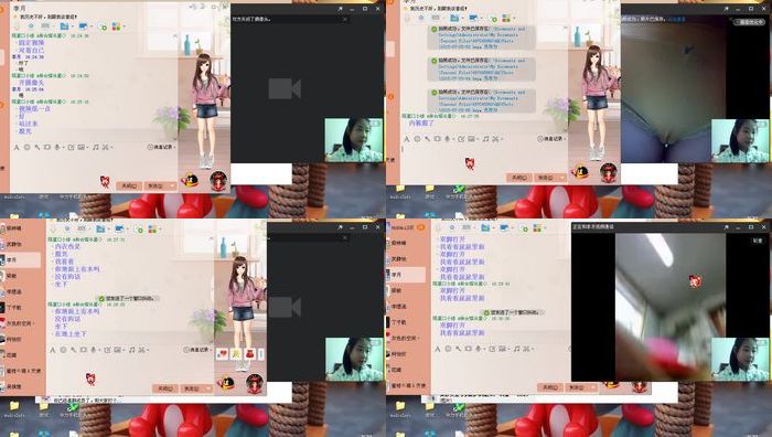 我本初中艺考第二季531