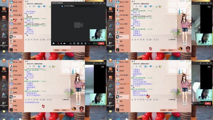 我本初中艺考第二季536