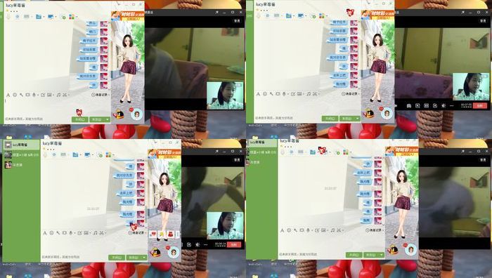 我本初中艺考第二季538