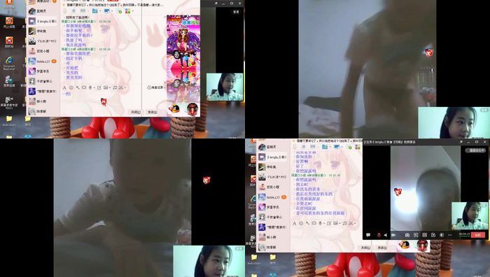 我本初中艺考第二季540