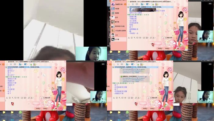 我本初中艺考第二季559