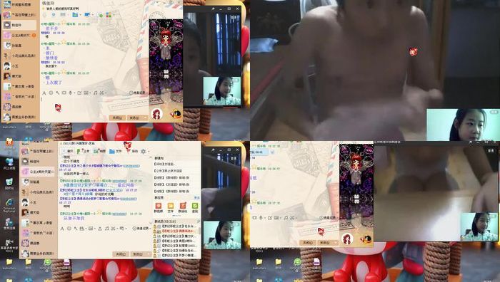 我本初中艺考第二季560