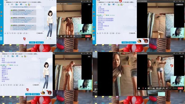 我本初中艺考第二季565