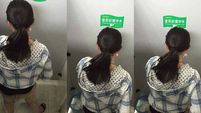 师范大学厕所偷拍151