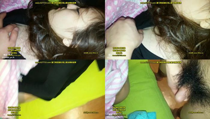 国产醉酒迷奸系列51.趁白嫩小妞醉酒拍_其赵人咪咪和小穴_