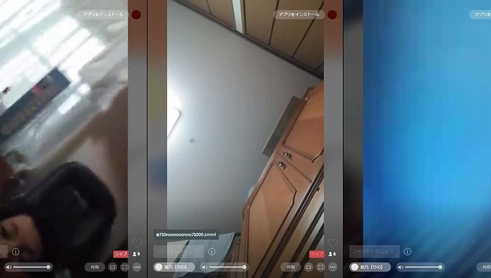 日本小学试镜123