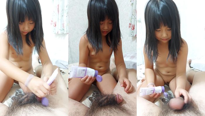 台湾姐妹系列236