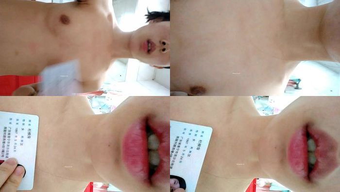 杜柳萍裸持_(new)