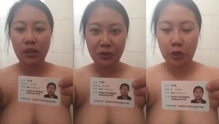 裸贷系列003