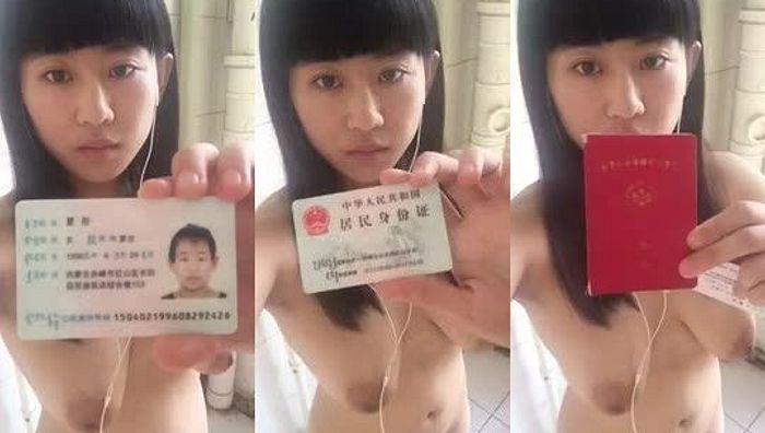 裸贷系列109