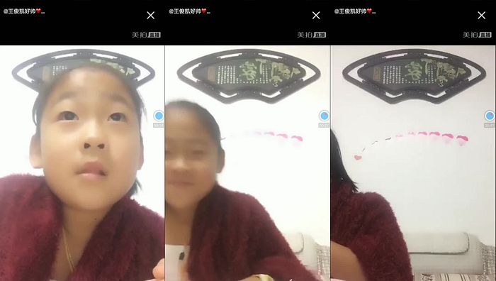 小初萌妹紫薇表演167