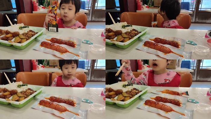 瑶瑶第三季系列208