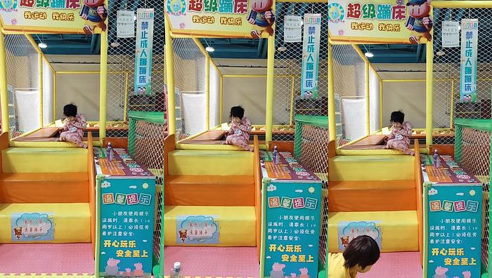 瑶瑶第三季系列215