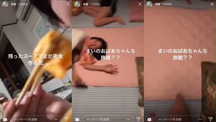 日本萝莉小初系列1421