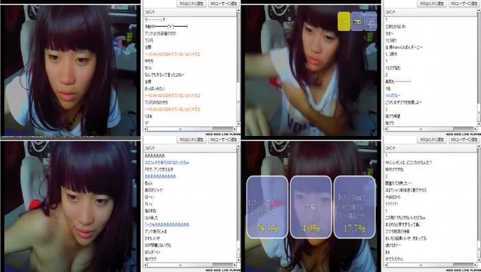 日本萝莉小初系列819