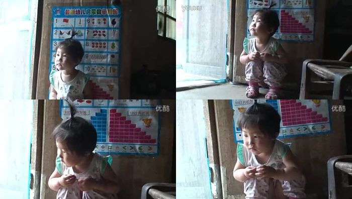 uu生活录系列348