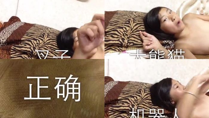 uu生活录系列353