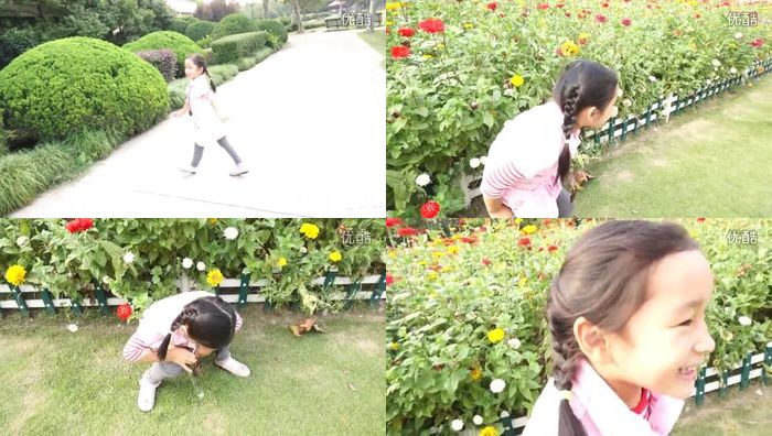 中国uu生活录系列358