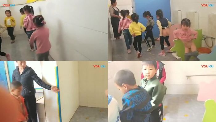 中国uu生活录系列372