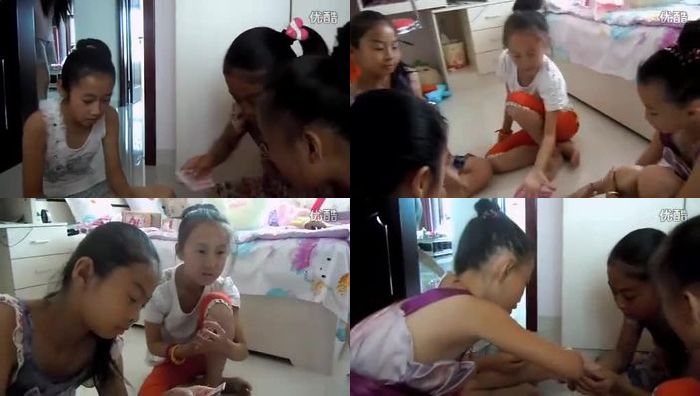 中国uu生活录系列375