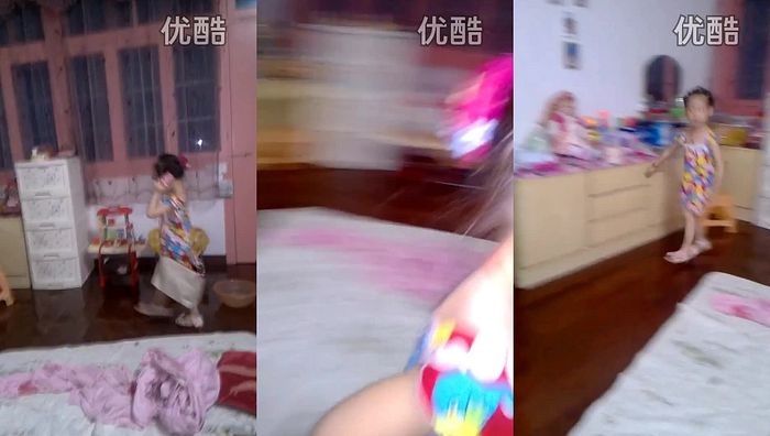 中国uu生活录系列381