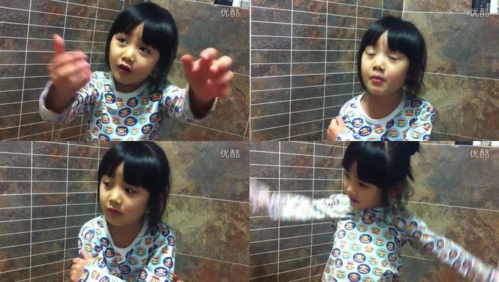 中国uu生活录系列385