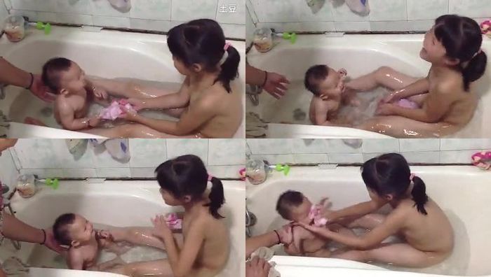 中国uu生活录系列405