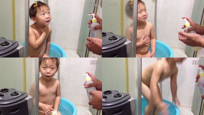 中国uu生活录系列430