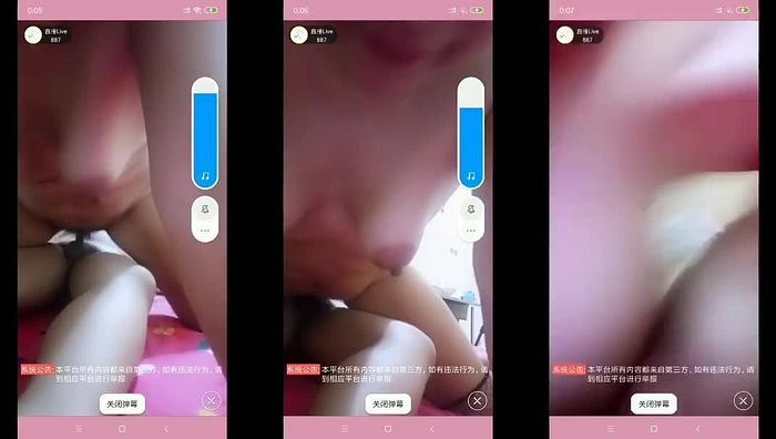 亚洲小马拉大车八系列204