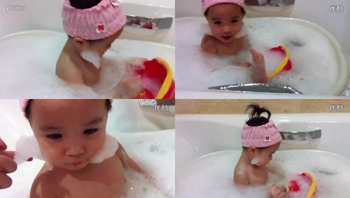 中国uu生活录系列461