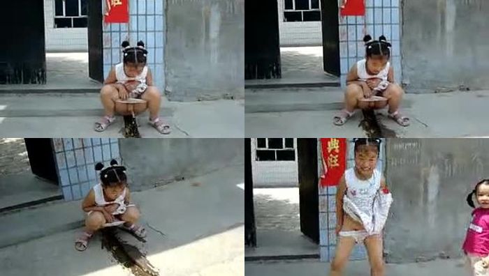 中国uu生活录系列462