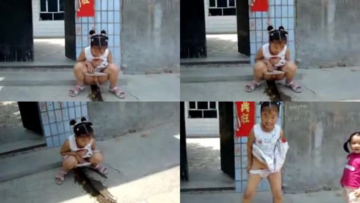 中国uu生活录系列467