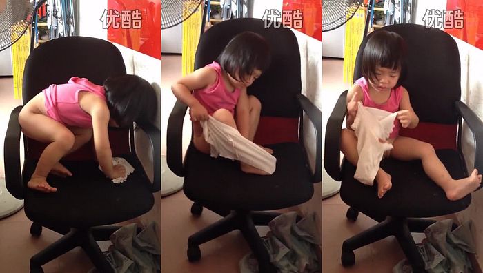 中国uu生活录系列486