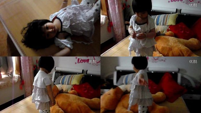 中国uu生活录系列491