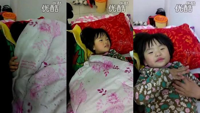 中国uu生活录系列503